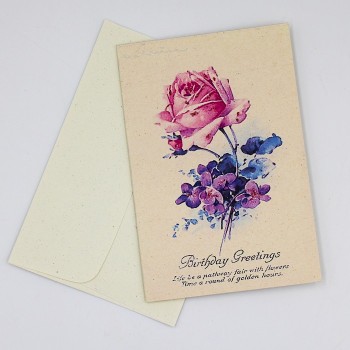 ΚΑΡΤΑ ΓΕΝΕΘΛΙΩΝ ΜΕ ΤΡΙΑΝΤΑΦΥΛΛΟ