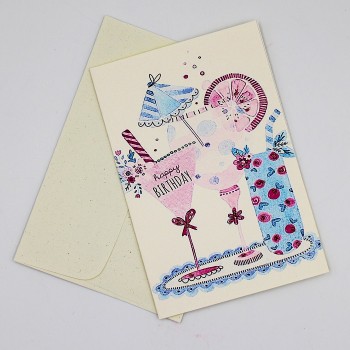 ΚΑΡΤΑ ΓΕΝΕΘΛΙΩΝ ΜΕ ΣΧΕΔΙΟ ΚΟΚΤΕΙΛ