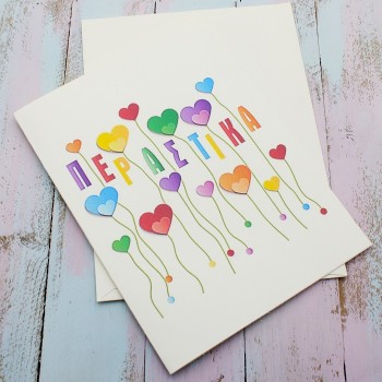 ΚΑΡΤΑ "ΠΕΡΑΣΤΙΚΑ" ΚΑΡΤΑ "ΠΕΡΑΣΤΙΚΑ"