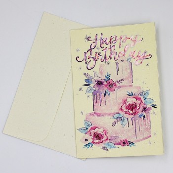 ΚΑΡΤΑ HAPPY BIRTHDAY ΜΕ ΤΟΥΡΤΑ