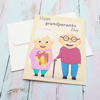 ΕΥΤΥΧΙΣΜΕΝΗ ΜΕΡΑ ΤΗΣ ΓΙΑΓΙΑΣ ΚΑΙ ΤΟΥ ΠΑΠΠΟΥ