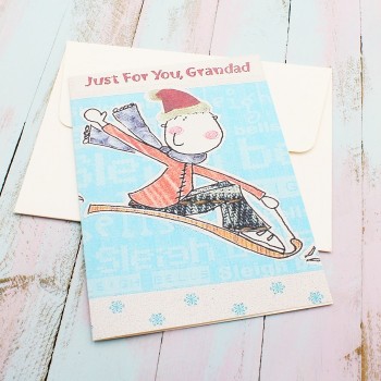 ΚΑΡΤΑ ΓΙΑ ΤΟΝ ΠΑΠΠΟΥ