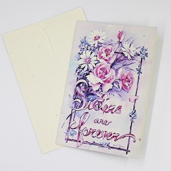 ΚΑΡΤΑ SISTERS FOREVER