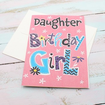 ΕΥΧΕΤΗΡΙΑ ΚΑΡΤΑ ΓΙΑ ΤΑ ΓΕΝΕΘΛΙΑ ΚΟΡΗΣ ΕΥΧΕΤΗΡΙΑ ΚΑΡΤΑ ΓΙΑ ΤΑ ΓΕΝΕΘΛΙΑ ΚΟΡΗΣ