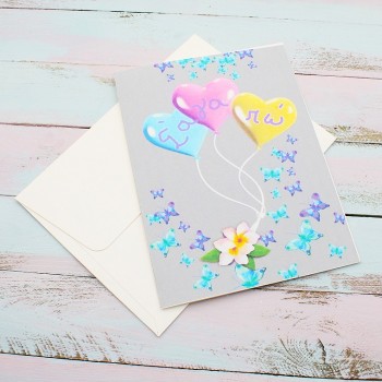 ΚΑΡΤΑ ΜΕ ΚΑΡΔΙΕΣ-ΜΠΑΛΟΝΙΑ ΚΑΡΤΑ ΜΕ ΚΑΡΔΙΕΣ-ΜΠΑΛΟΝΙΑ