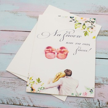 ΚΑΡΤΑ "ΝΑ ΖΗΣΕΤΕ ΚΑΙ ΝΑ ΣΑΣ ΖΗΣΕΙ" ΚΑΡΤΑ "ΝΑ ΖΗΣΕΤΕ ΚΑΙ ΝΑ ΣΑΣ ΖΗΣΕΙ"