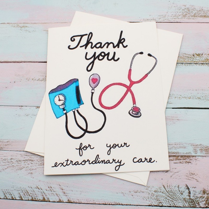 ΚΑΡΤΑ ΓΙΑ ΓΙΑΤΡΟ