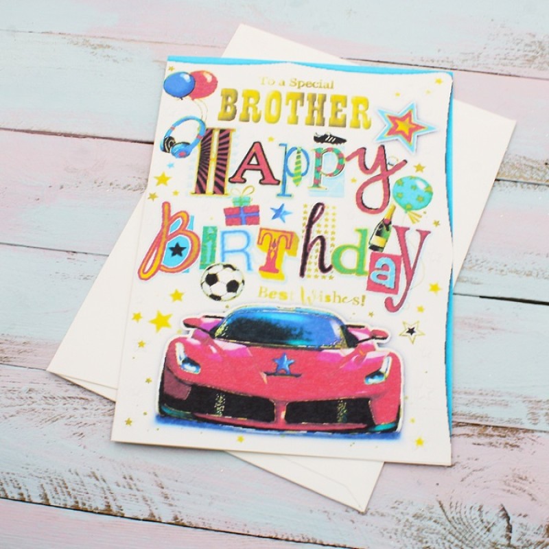 ΚΑΡΤΑ "TO A SPECIAL BROTHER"