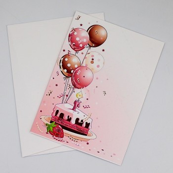 ΚΑΡΤΑ ΤΟΥΡΤΑ ΜΕ ΜΠΑΛΟΝΙΑ