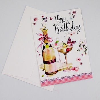 ΚΑΡΤΑ ΓΕΝΕΘΛΙΩΝ ΜΕ ΣΧΕΔΙΟ ΣΑΜΠΑΝΙΑ