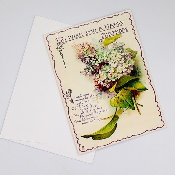 ΚΑΡΤΑ ΜΕ ΕΥΧΕΣ