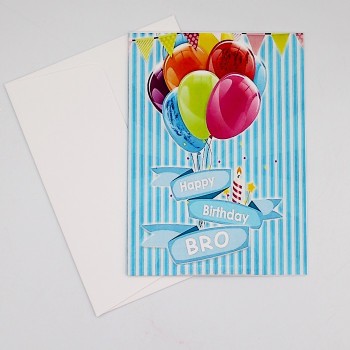 ΚΑΡΤΑ HAPPY BIRTHDAY BRO