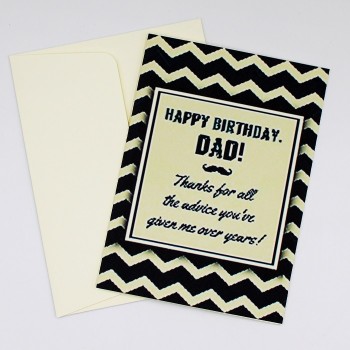 ΚΑΡΤΑ HAPPY BIRTHDAY DAD