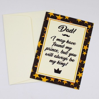 ΚΑΡΤΑ ΓΙΑ ΤΟΝ ΜΠΑΜΠΑ ΚΑΡΤΑ ΓΙΑ ΤΟΝ ΜΠΑΜΠΑ