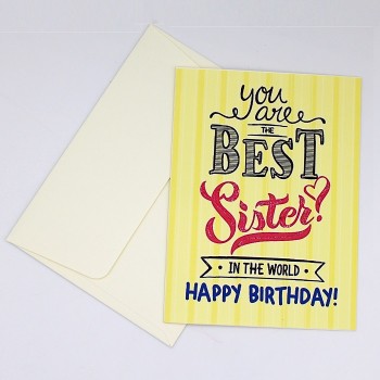ΚΑΡΤΑ BEST SISTER