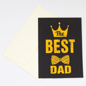 ΚΑΡΤΑ THE BEST DAD