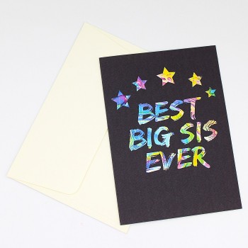 ΚΑΡΤΑ BEST BIG SIS