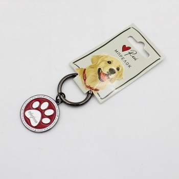 ΜΠΡΕΛΟΚ ΜΕ ΠΑΤΟΥΣΑ ΣΚΥΛΟΥ