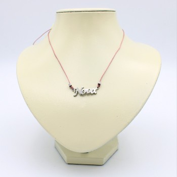 ΚΟΣΜΗΜΑ ΛΑΙΜΟΥ ΝΟΝΑ ΚΟΣΜΗΜΑ ΛΑΙΜΟΥ ΝΟΝΑ