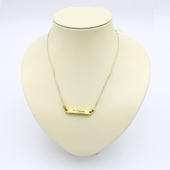 ΚΟΣΜΗΜΑ ΛΑΙΜΟΥ ΤΑΥΤΟΤΗΤΑ ΓΙΑΓΙΑ