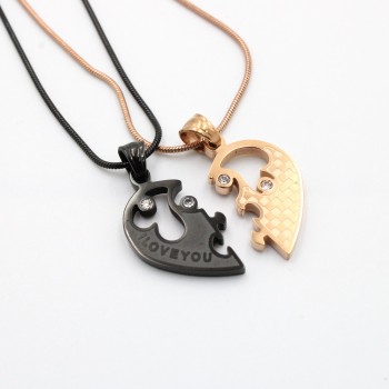 ΔΙΠΛΟ ΚΟΛΙΕ ΜΕ ΣΠΑΣΤΗ ΚΑΡΔΙΑ