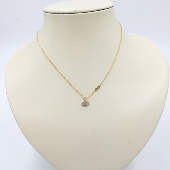 ΑΤΣΑΛΙΝΟ ΜΑΤΙ ΜΕ ΜΠΛΕ ΧΑΝΤΡΑ ΑΤΣΑΛΙΝΟ ΜΑΤΙ ΜΕ ΜΠΛΕ ΧΑΝΤΡΑ