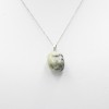 ΚΟΣΜΗΜΑ ΑΛΥΣΙΔΑ ΜΕ NEW JADE ΚΟΣΜΗΜΑ ΑΛΥΣΙΔΑ ΜΕ NEW JADE