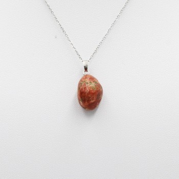 ΚΟΣΜΗΜΑ ΑΛΥΣΙΔΑ ΜΕ ΟΥΝΑΚΙΤΗ