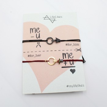 ΣΕΤ ΒΡΑΧΙΟΛΙΑ ME AND YOU