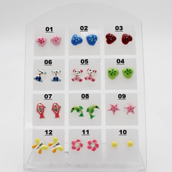 ΠΑΙΔΙΚΑ ΣΚΟΥΛΑΡΙΚΙΑ ΜΕ ΚΟΥΜΠΩΜΑ ΠΑΙΔΙΚΑ ΣΚΟΥΛΑΡΙΚΙΑ ΜΕ ΚΟΥΜΠΩΜΑ