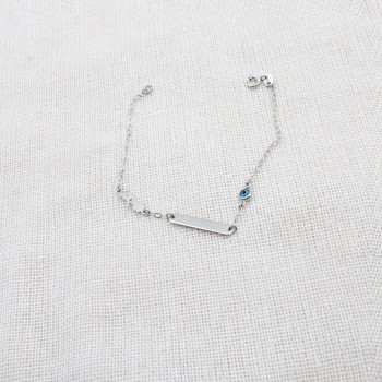 ΑΣΗΜΕΝΙΑ ΠΑΙΔΙΚΗ ΤΑΥΤΟΤΗΤΑ