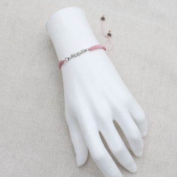 ΑΣΗΜΕΝΙΟ ΒΡΑΧΙΟΛΙ ΜΑΜΑ ΑΣΗΜΕΝΙΟ ΒΡΑΧΙΟΛΙ ΜΑΜΑ