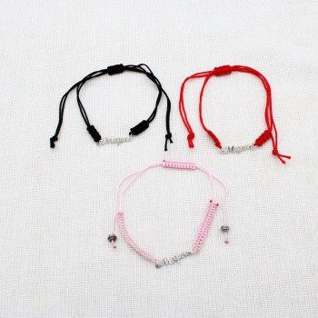 ΑΣΗΜΕΝΙΟ ΒΡΑΧΙΟΛΙ ΜΑΜΑ