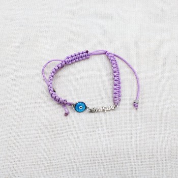 ΒΡΑΧΙΟΛΙ ΜΑΜΑ ΜΕ ΜΑΤΙ