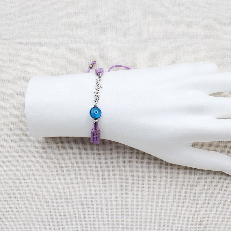 ΒΡΑΧΙΟΛΙ ΜΑΜΑ ΜΕ ΜΑΤΙ