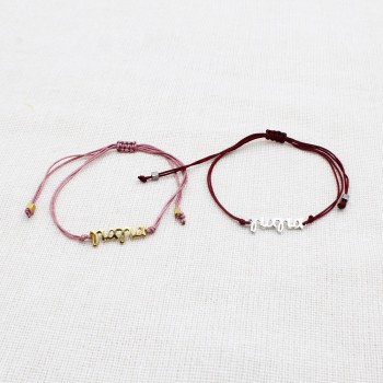 ΑΣΗΜΕΝΙΟ ΒΡΑΧΙΟΛΙ ΓΙΑΓΙΑ