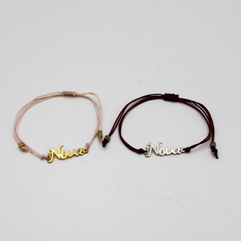 ΑΣΗΜΕΝΙΟ ΒΡΑΧΙΟΛΙ ΝΟΝΑ