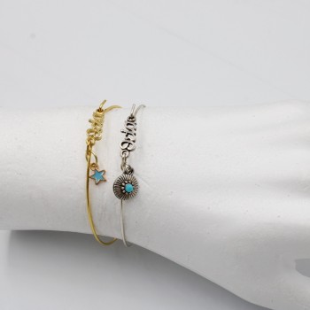 ΒΡΑΧΙΟΛΙ ΧΕΙΡΟΠΕΔΑ ΘΕΙΑ