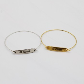 ΒΡΑΧΙΟΛΙ ΧΕΙΡΟΠΕΔΑ ΓΙΑΓΙΑ