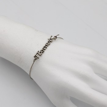 ΧΕΙΡΟΠΕΔΑ ΠΑΠΠΟΥΣ