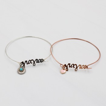 ΑΤΣΑΛΙΝΗ ΧΕΙΡΟΠΕΔΑ ΓΙΑΓΙΑ