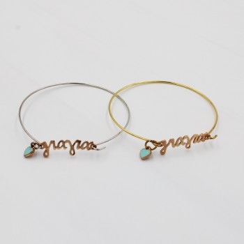 ΧΕΙΡΟΠΕΔΑ ΓΙΑΓΙΑ