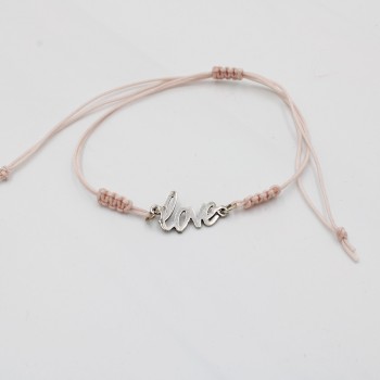 ΒΡΑΧΙΟΛΙ ΑΓΑΠΗΣ