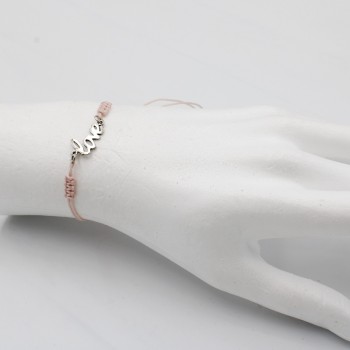 ΒΡΑΧΙΟΛΙ ΑΓΑΠΗΣ