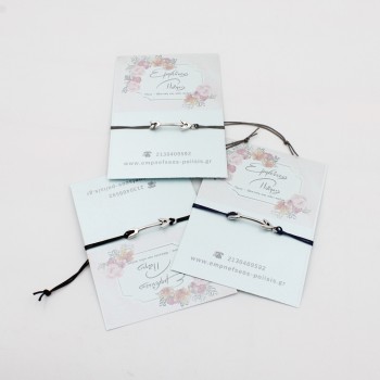 ΒΡΑΧΙΟΛΙ ΜΕ ΒΕΛΟΣ