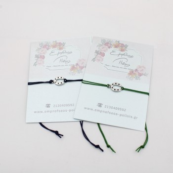 ΒΡΑΧΙΟΛΙ ΜΕ ΠΕΤΑΛΟ