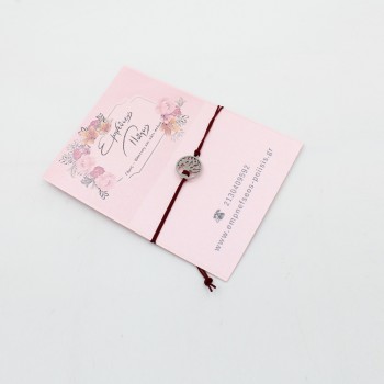 ΒΡΑΧΙΟΛΙ ΜΕ ΤΟ ΔΕΝΤΡΟ ΤΗΣ ΖΩΗΣ