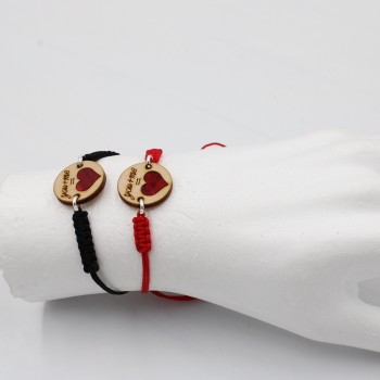 ΒΡΑΧΙΟΛΙΑ YOU AND ME