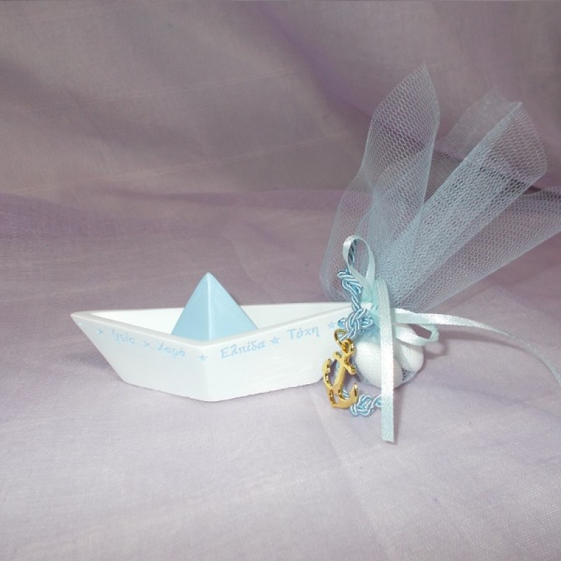 ΜΠΟΜΠΟΝΙΕΡΕΣ ΚΑΡΑΒΙΑ