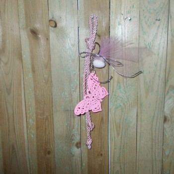 ΜΠΟΜΠΟΝΙΕΡΑ ΚΡΕΜΑΣΤΗ ΠΕΤΑΛΟΥΔΑ